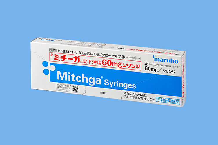 ミチーガ 画像
