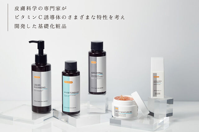 取扱商品 ITO